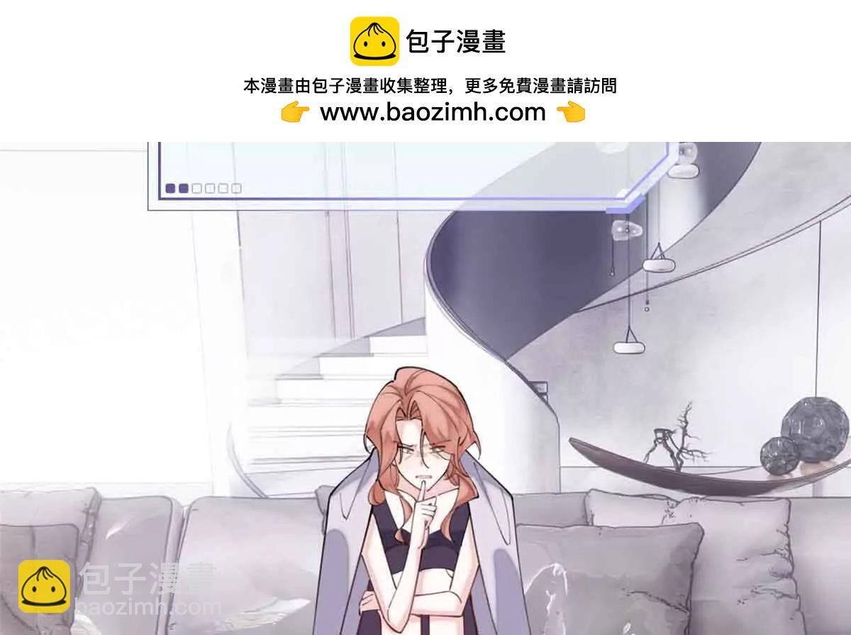 49 超可爱的呀32