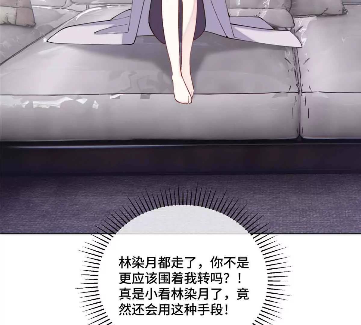 49 超可爱的呀33