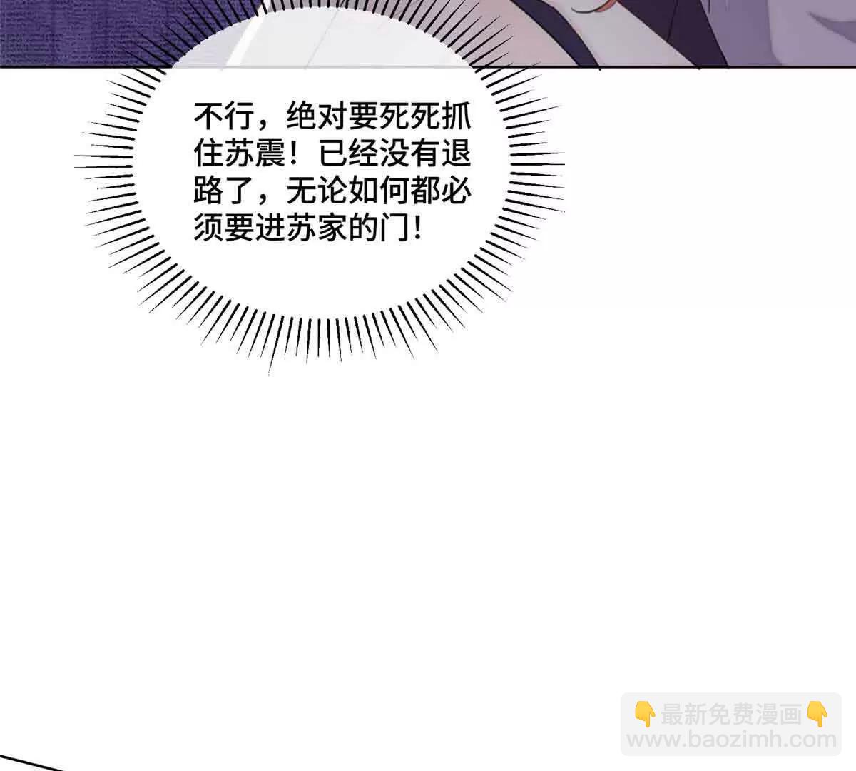 49 超可爱的呀37