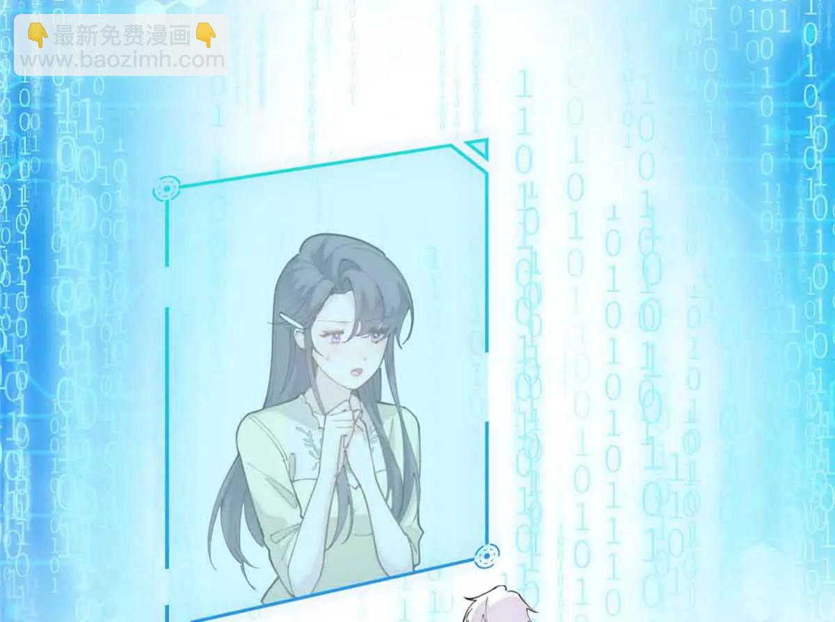 49 超可爱的呀4