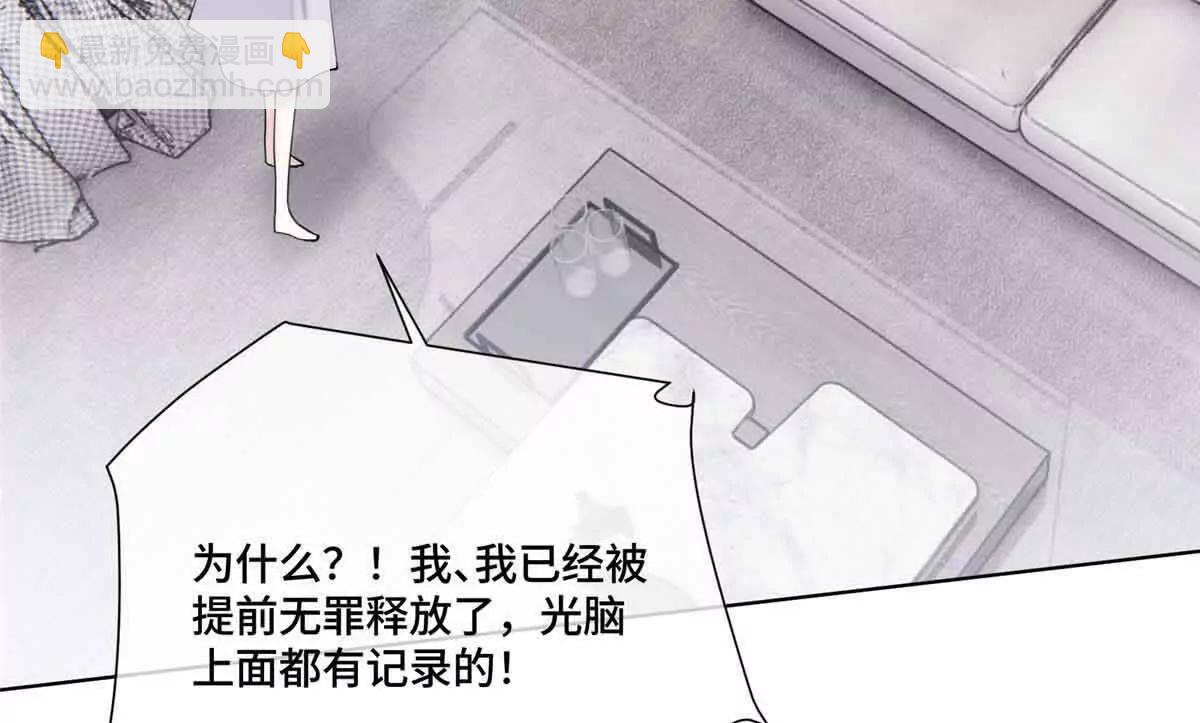 49 超可爱的呀40
