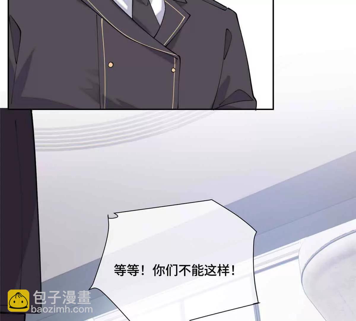 49 超可爱的呀43