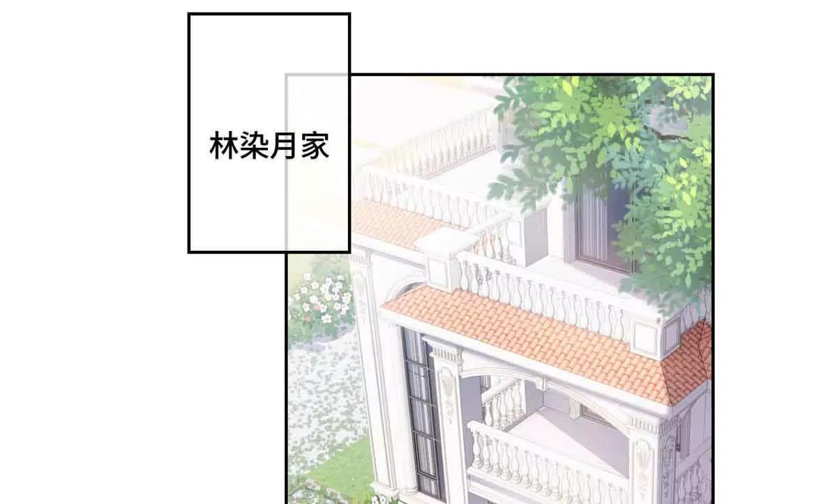 49 超可爱的呀46