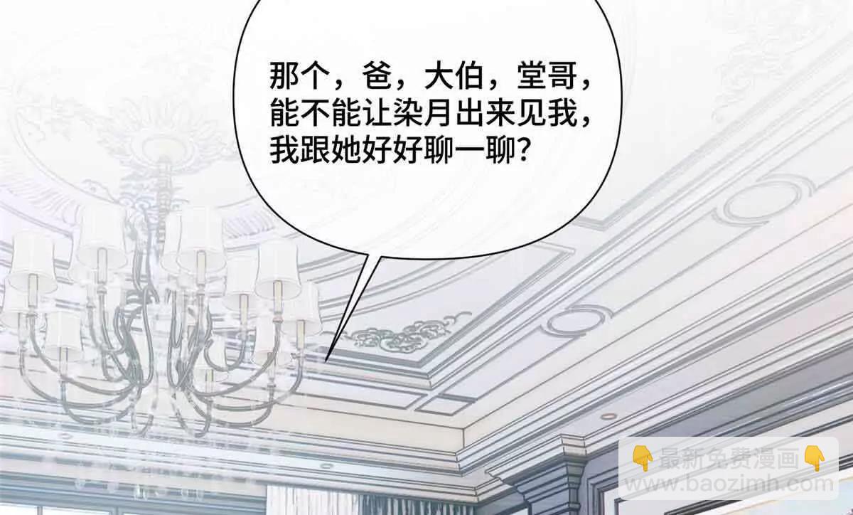 49 超可爱的呀52
