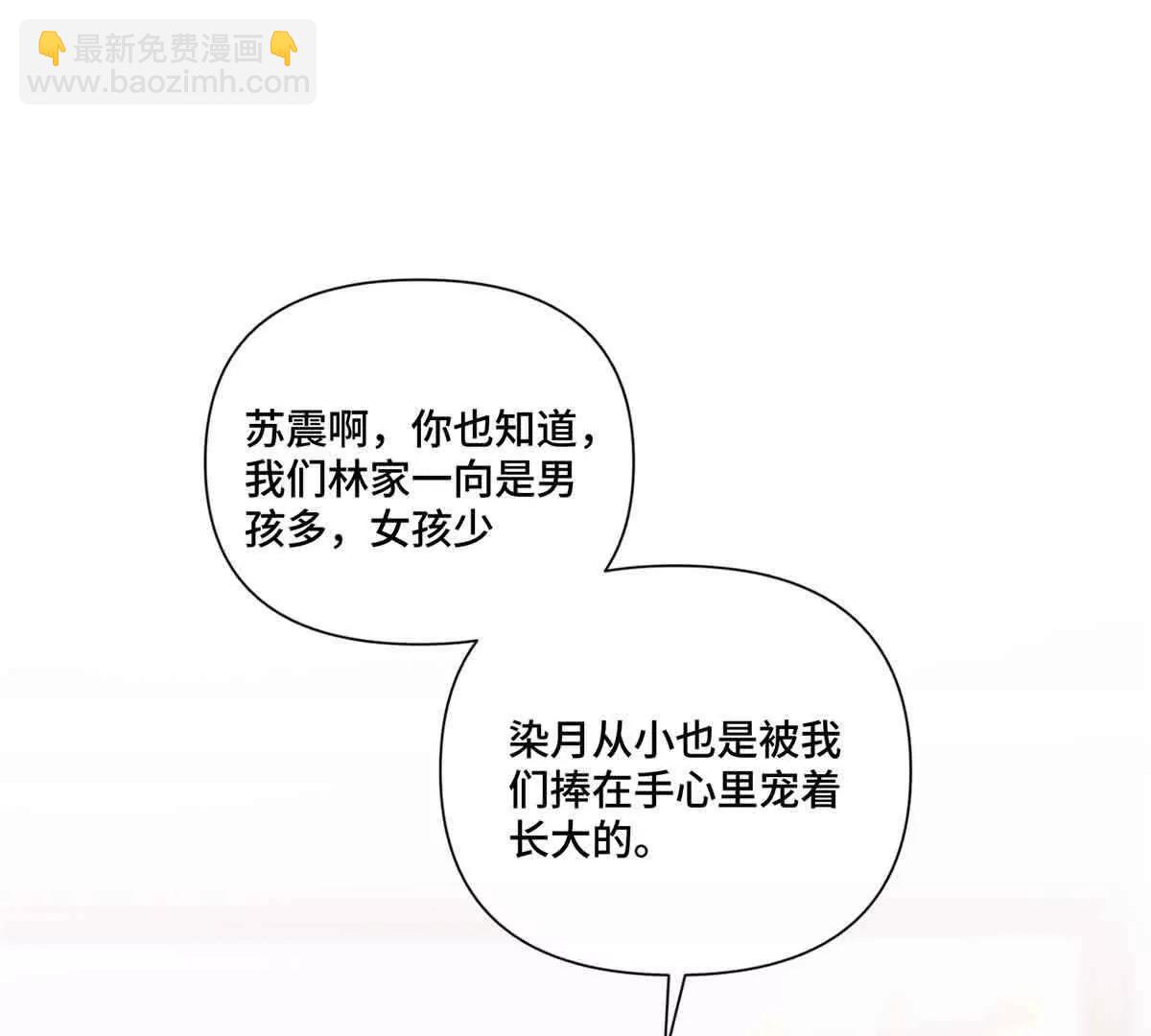49 超可爱的呀55