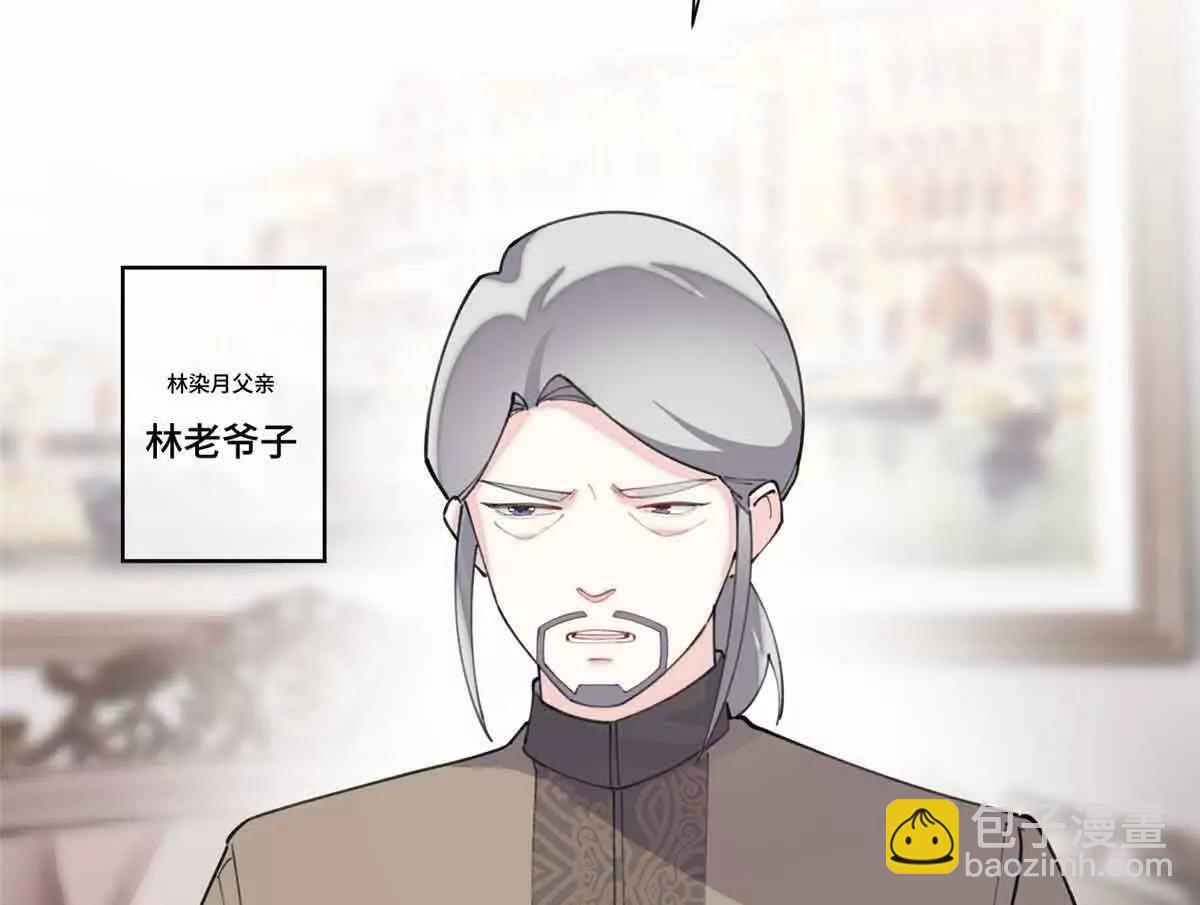 49 超可爱的呀56