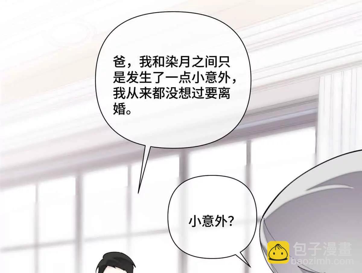 49 超可爱的呀58