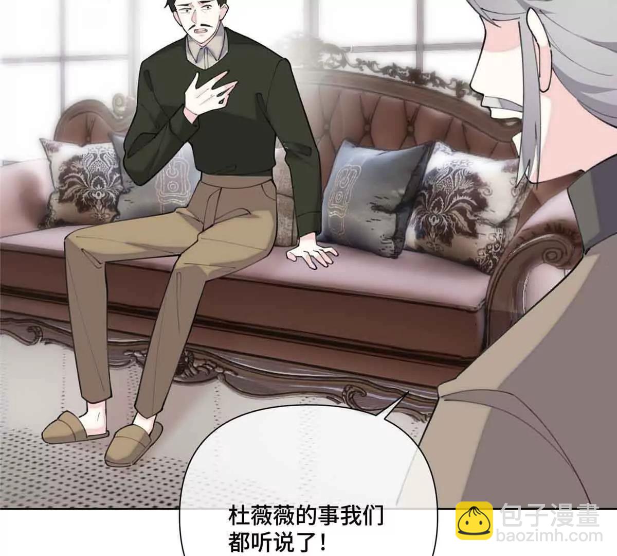 49 超可爱的呀59