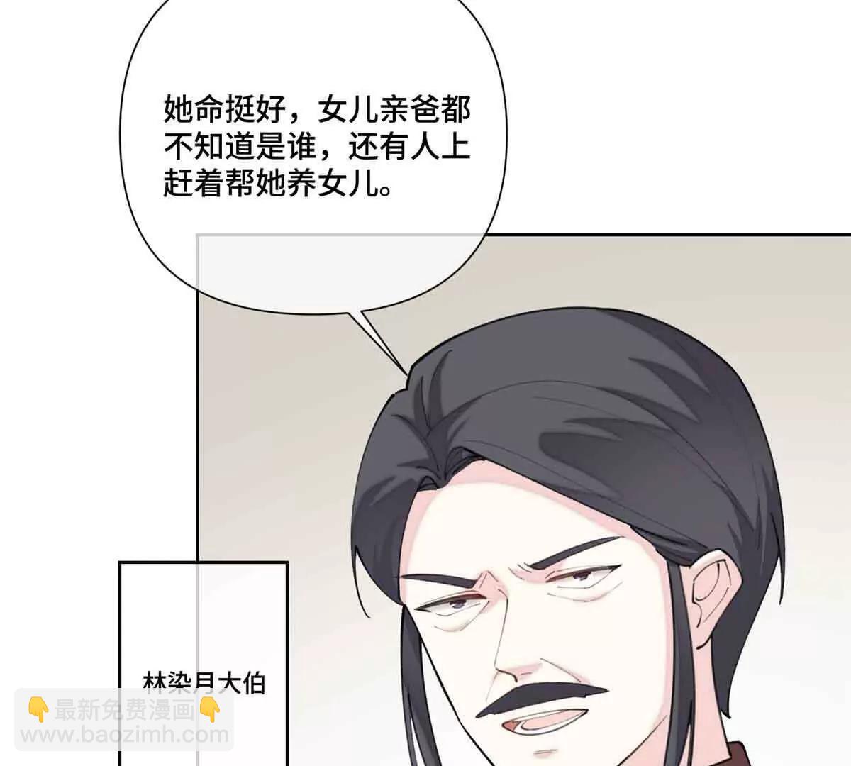 49 超可爱的呀61
