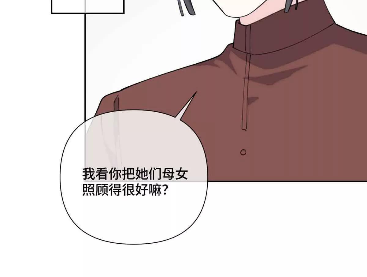 49 超可爱的呀62