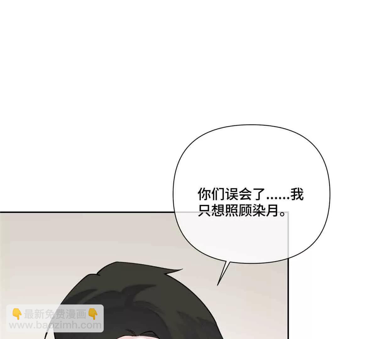 49 超可爱的呀63