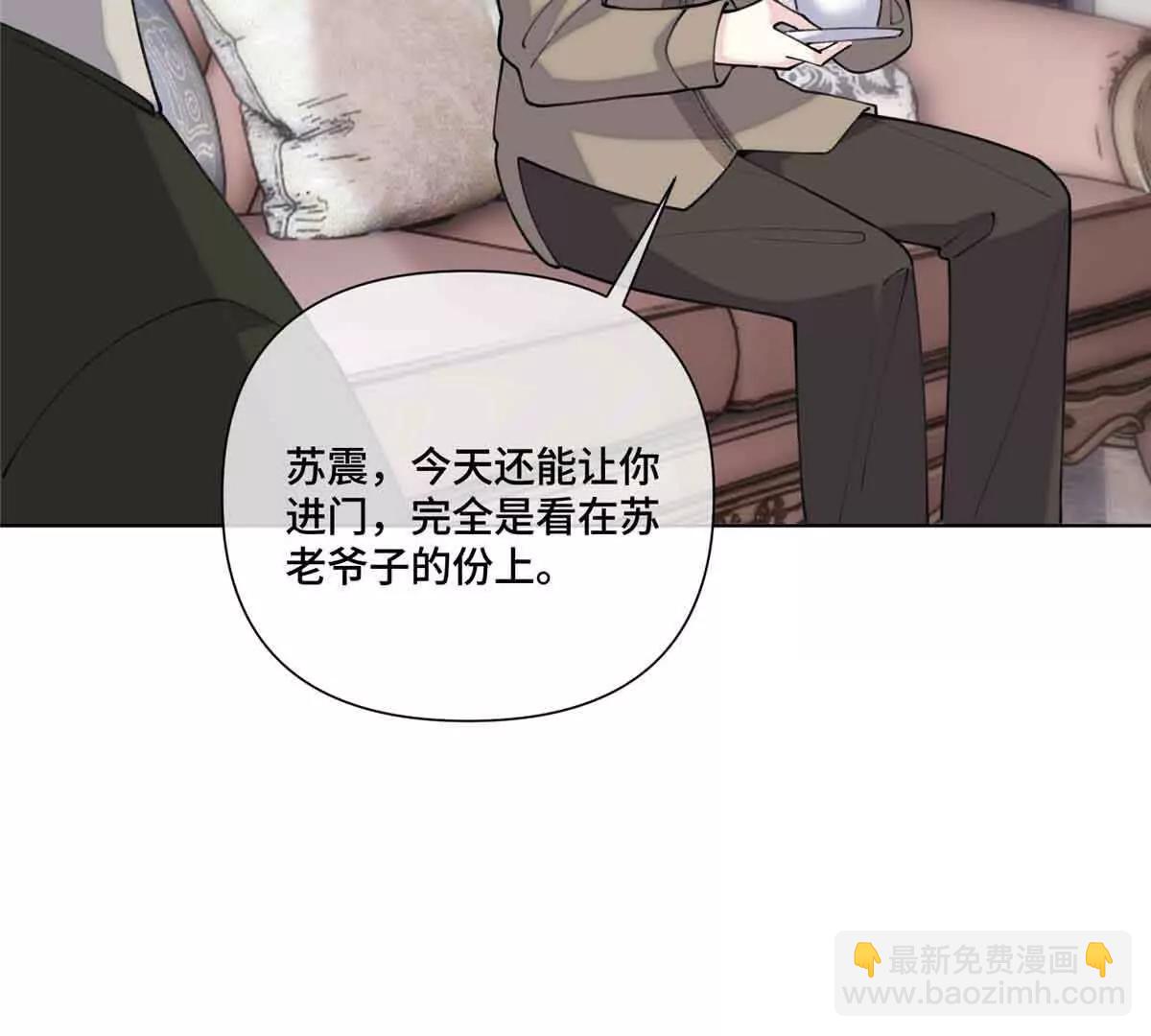 49 超可爱的呀67
