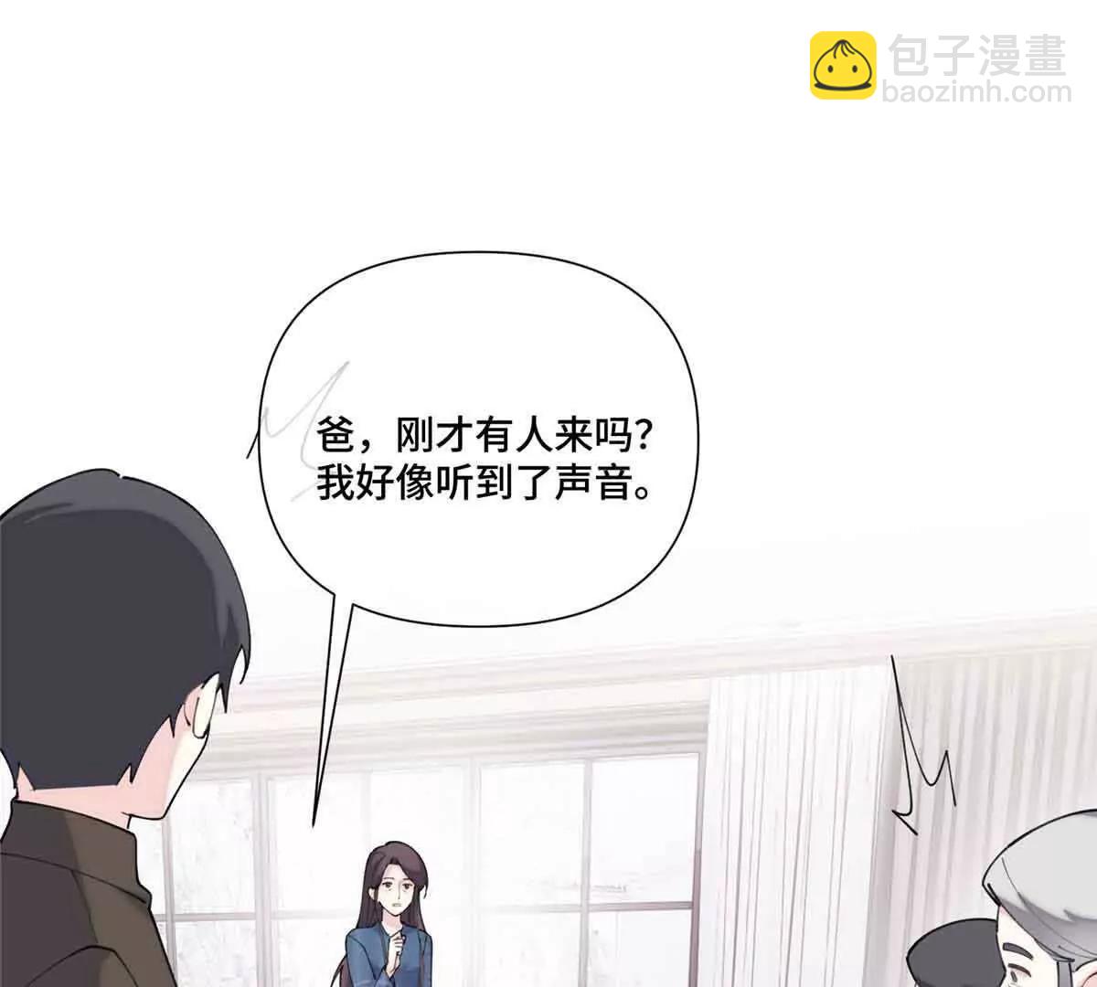 49 超可爱的呀71