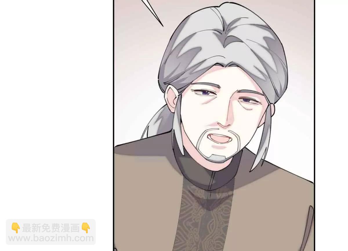 49 超可爱的呀76