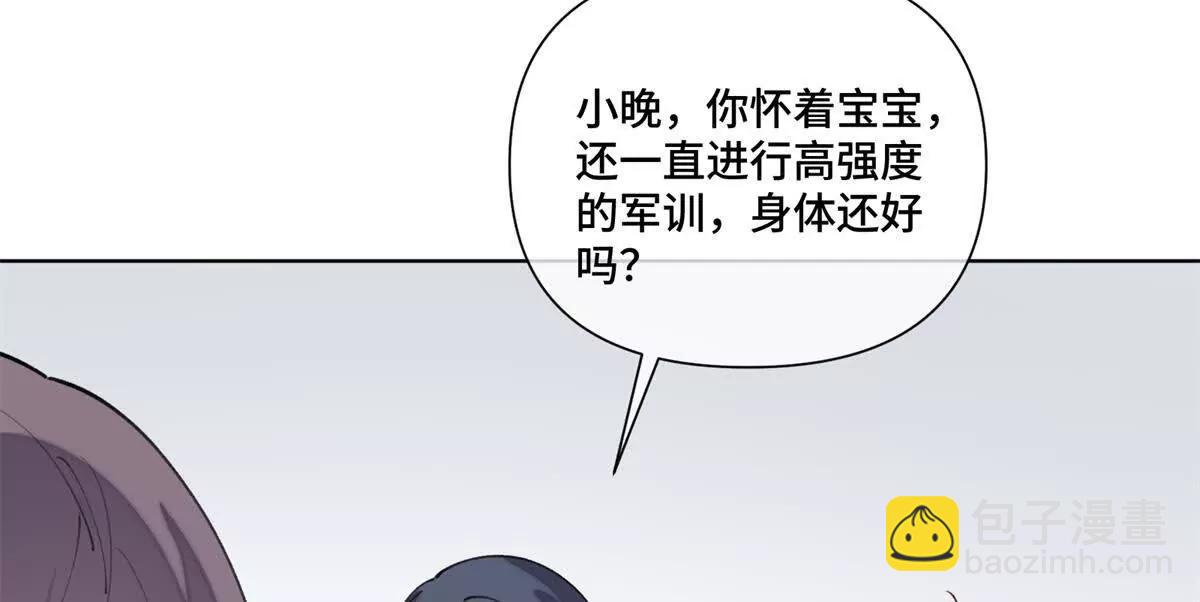 50 跟你一个辈分12