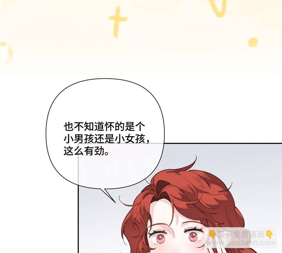 50 跟你一个辈分15