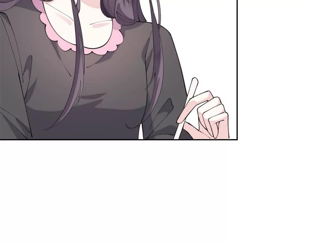 50 跟你一个辈分18