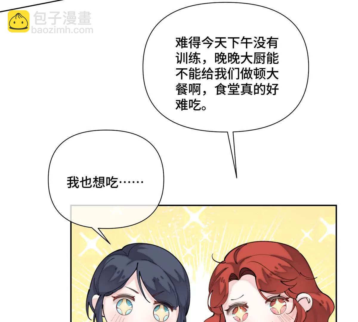 50 跟你一个辈分27