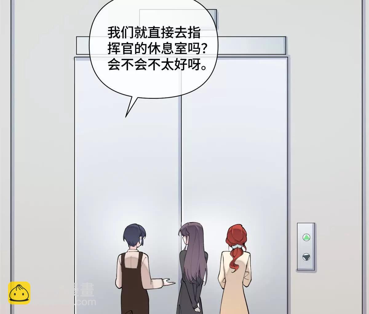 50 跟你一个辈分32