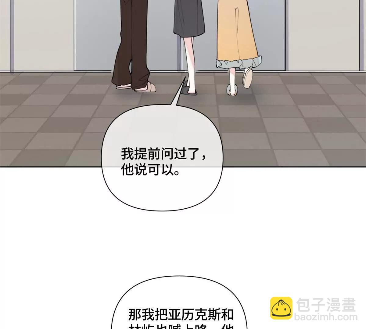 50 跟你一个辈分33