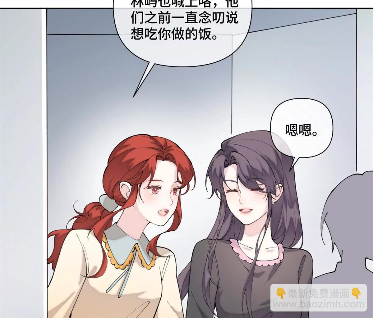 50 跟你一个辈分34