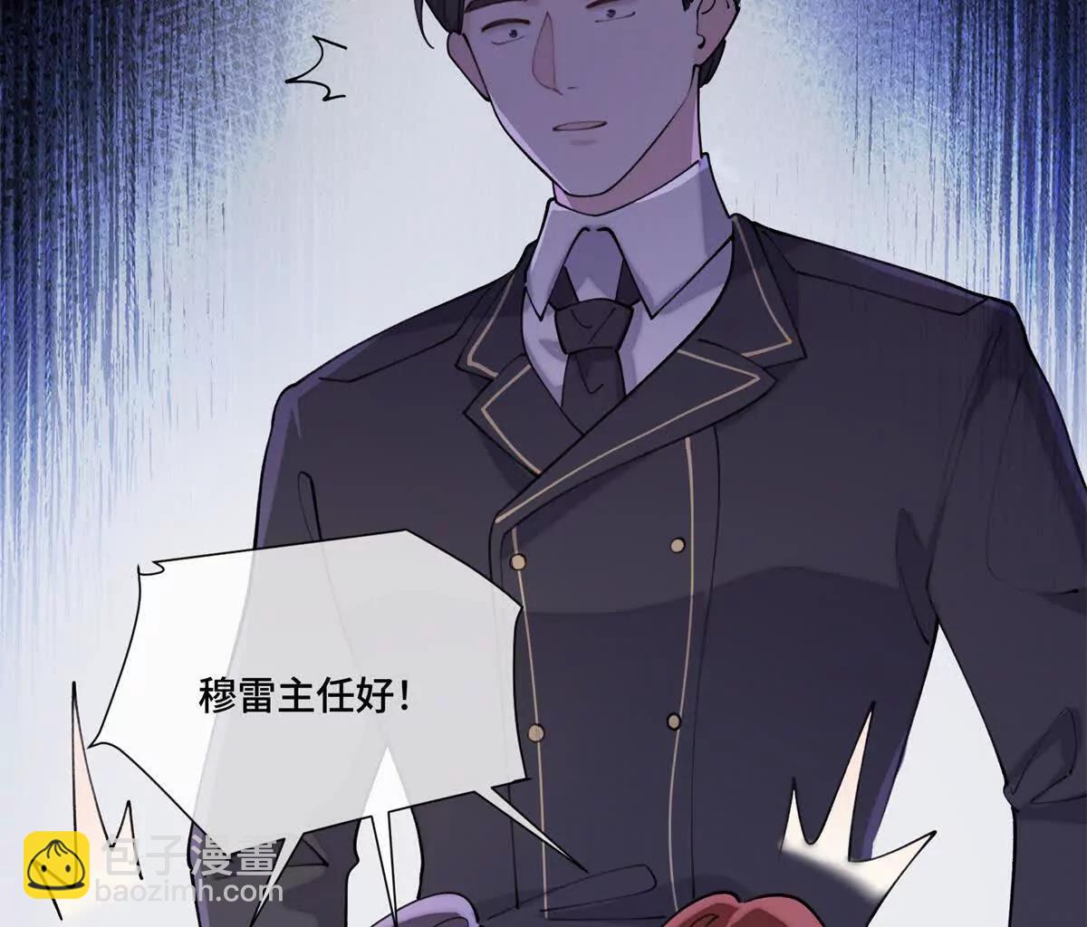 50 跟你一个辈分36