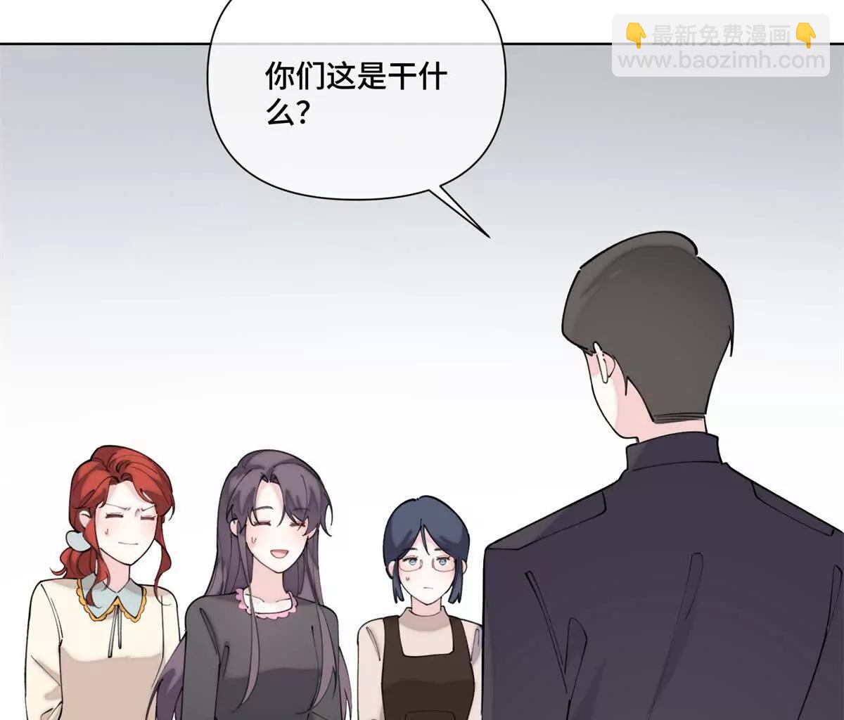 50 跟你一个辈分38