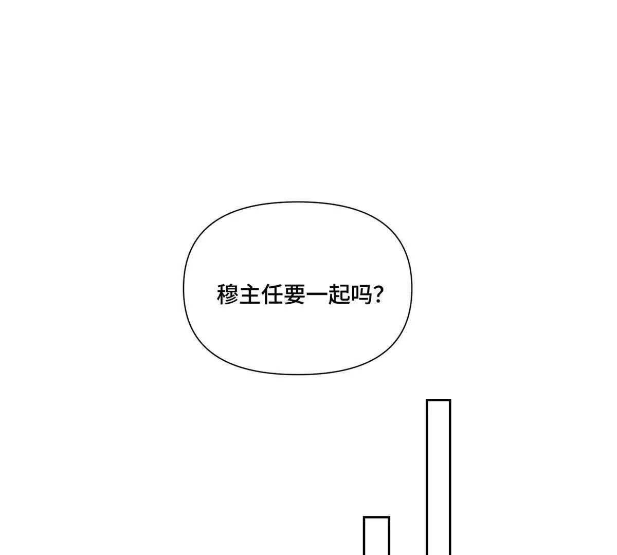 50 跟你一个辈分43