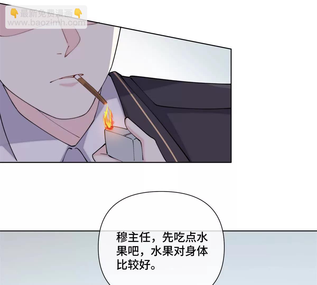 50 跟你一个辈分55