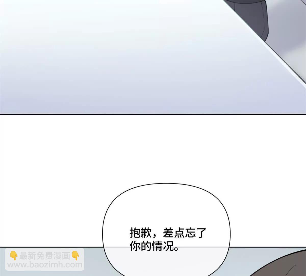 50 跟你一个辈分57