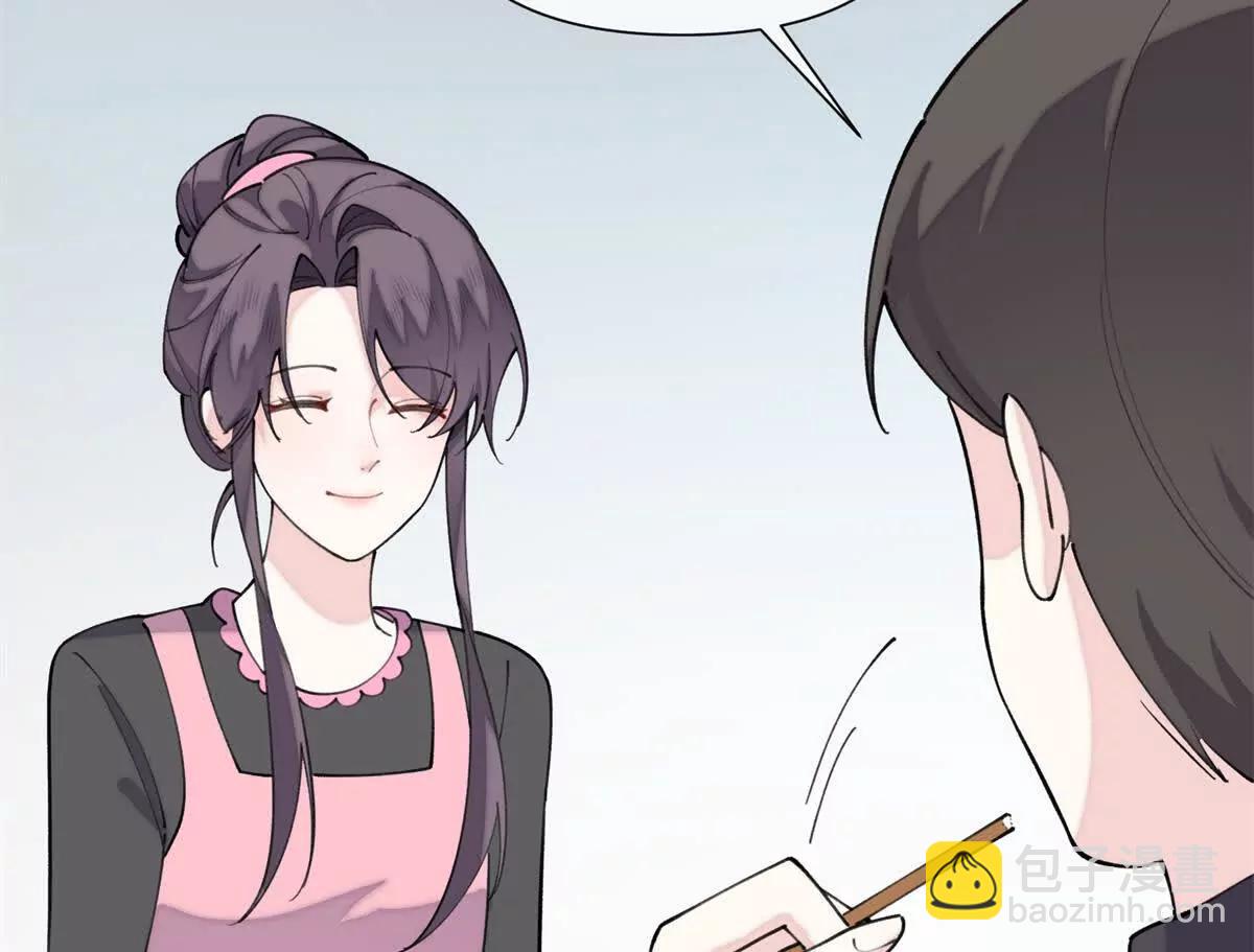 50 跟你一个辈分58