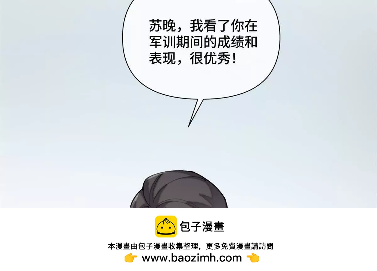 50 跟你一个辈分60