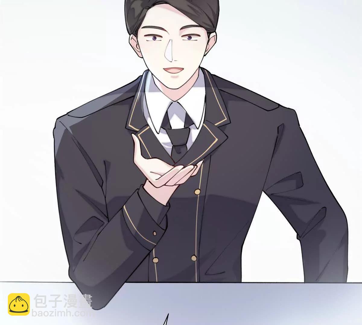 50 跟你一个辈分61