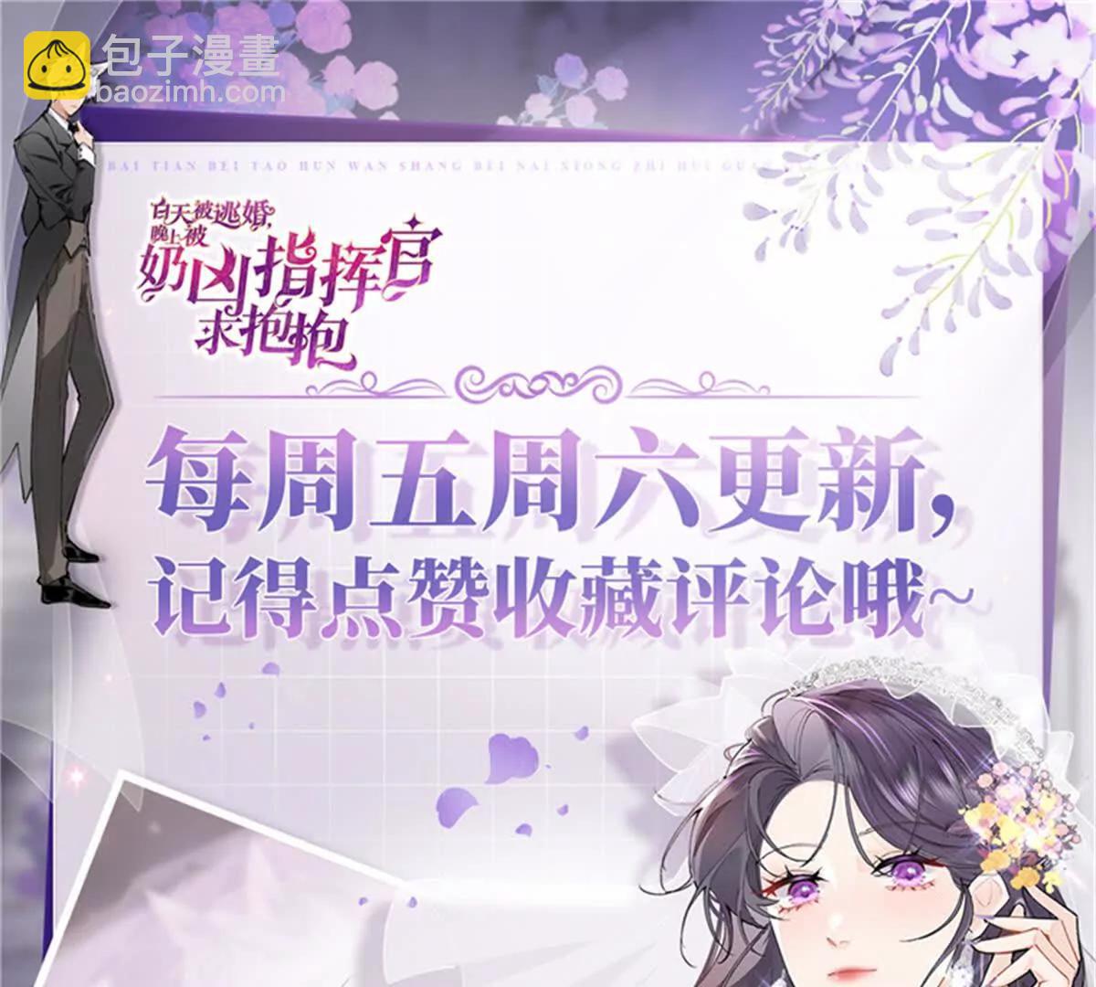 50 跟你一个辈分63