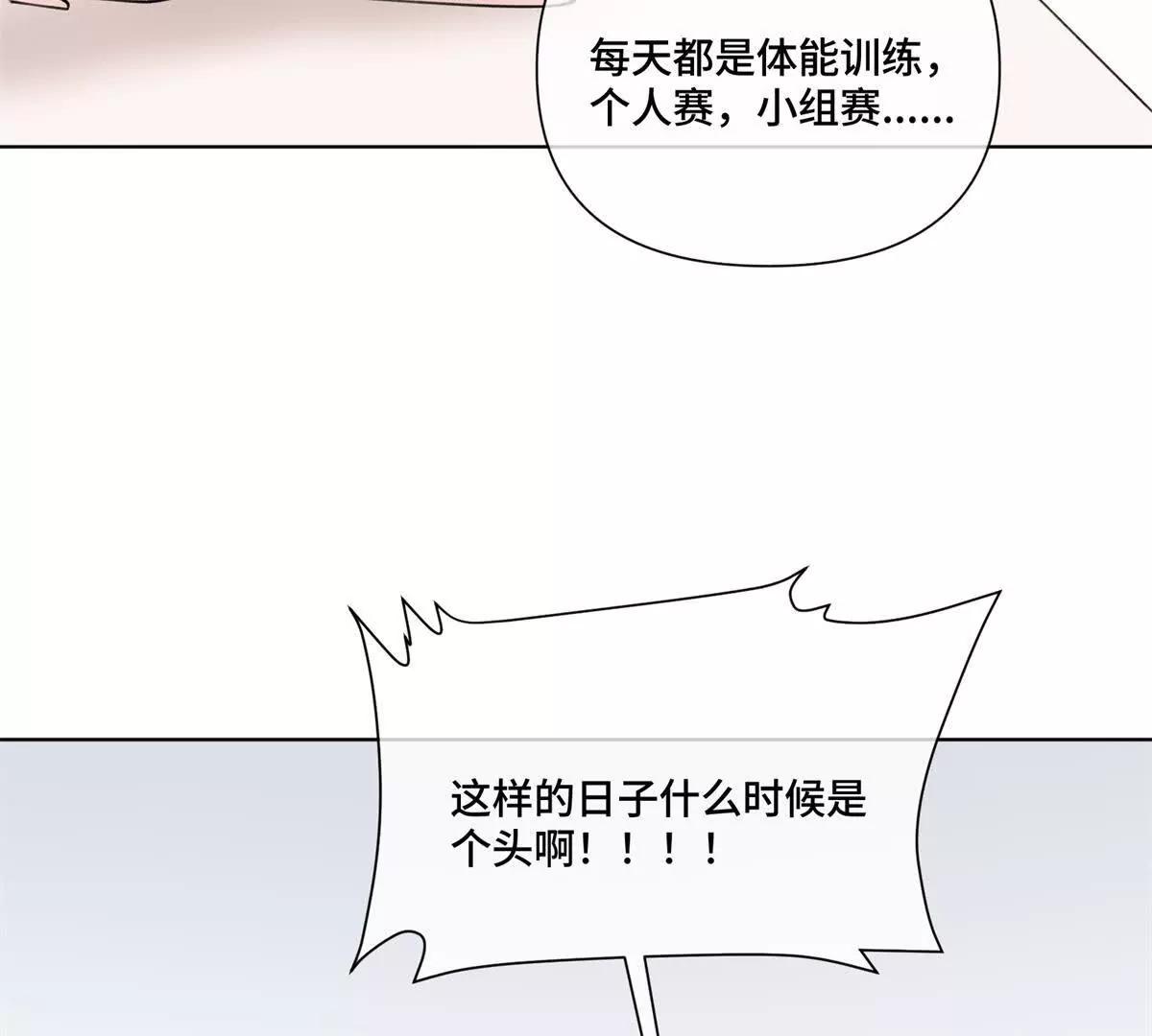 50 跟你一个辈分9