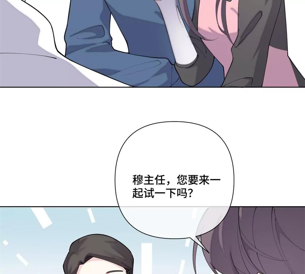 51 合适的后爸人选27