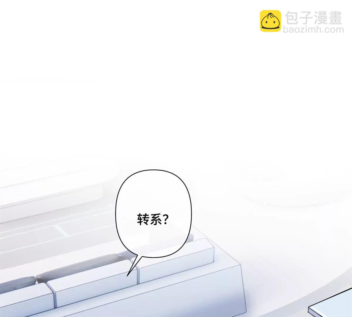 51 合适的后爸人选3
