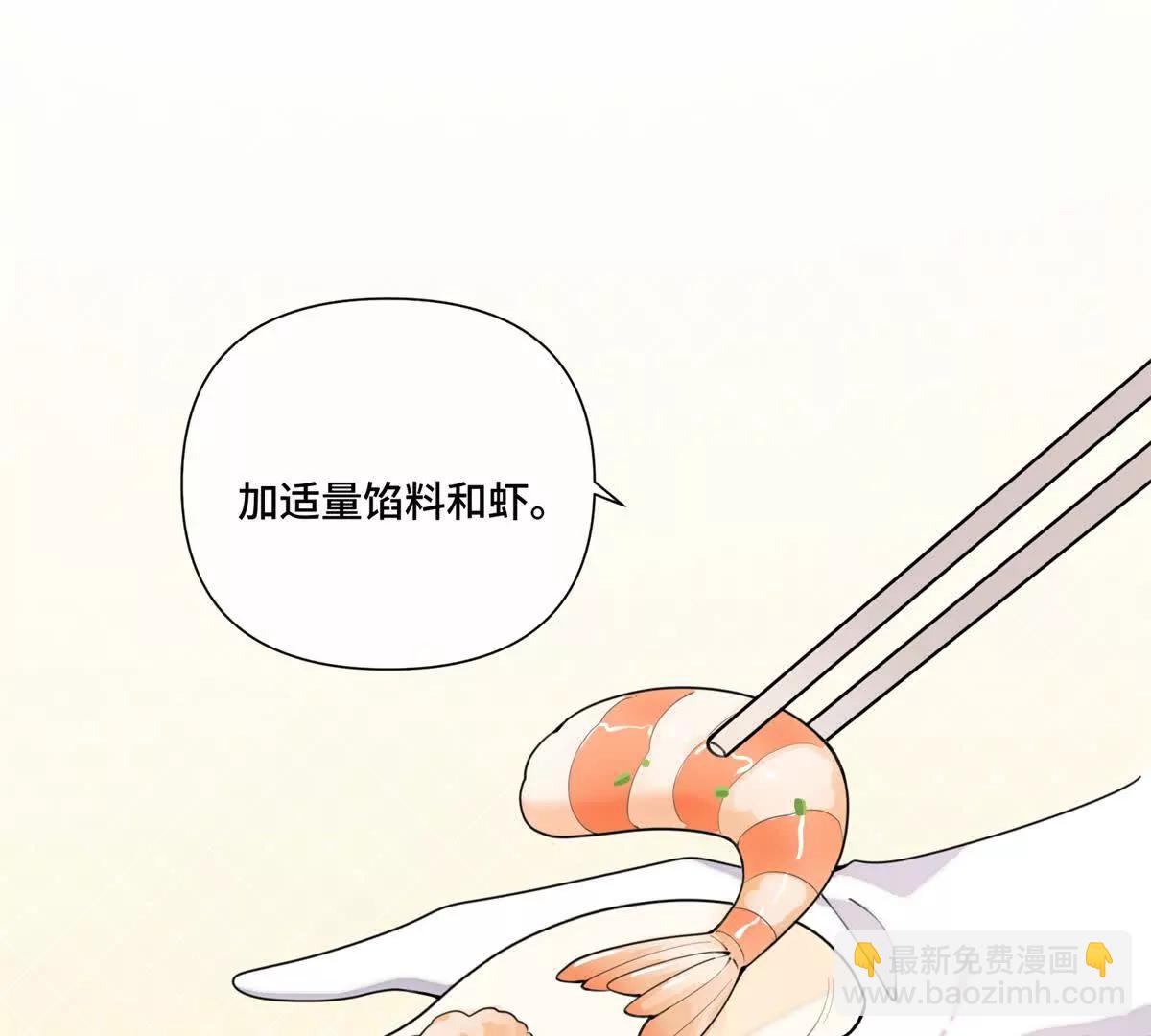 51 合适的后爸人选31