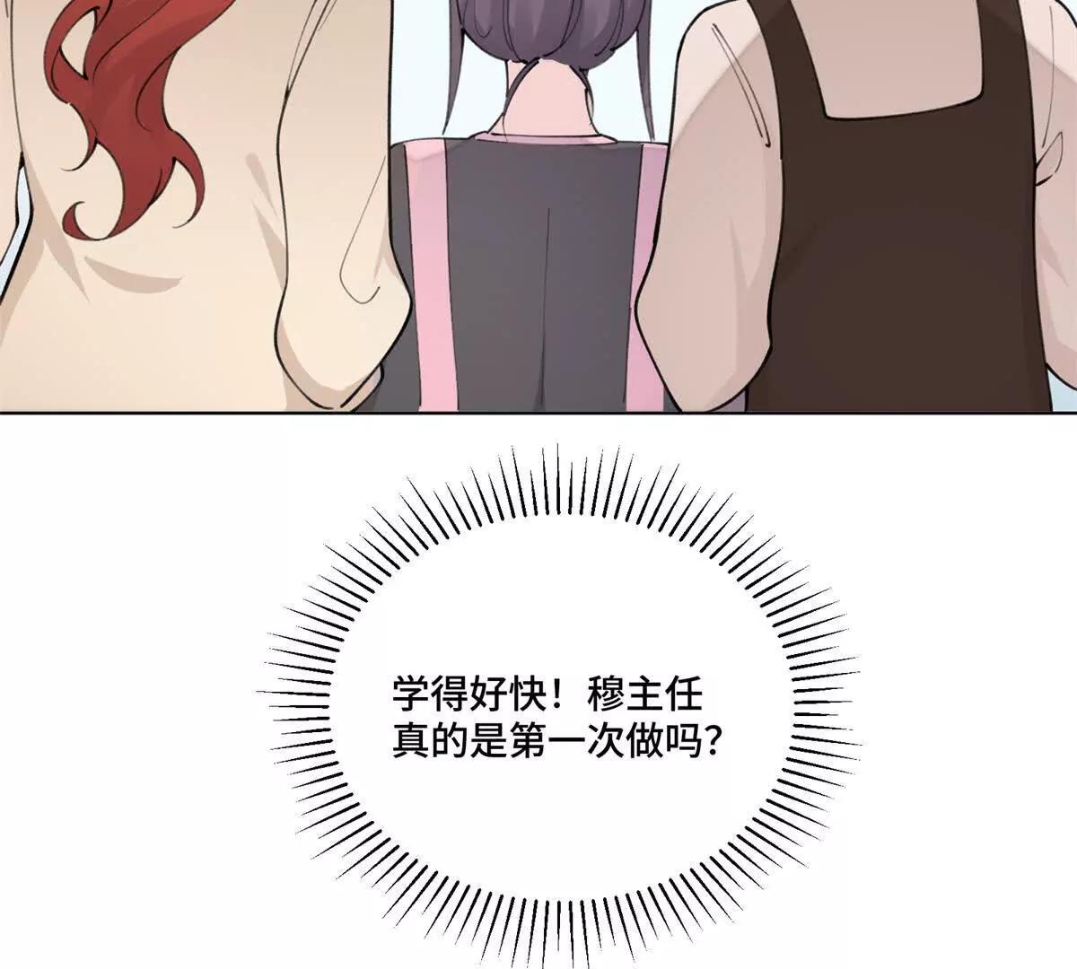 51 合适的后爸人选40