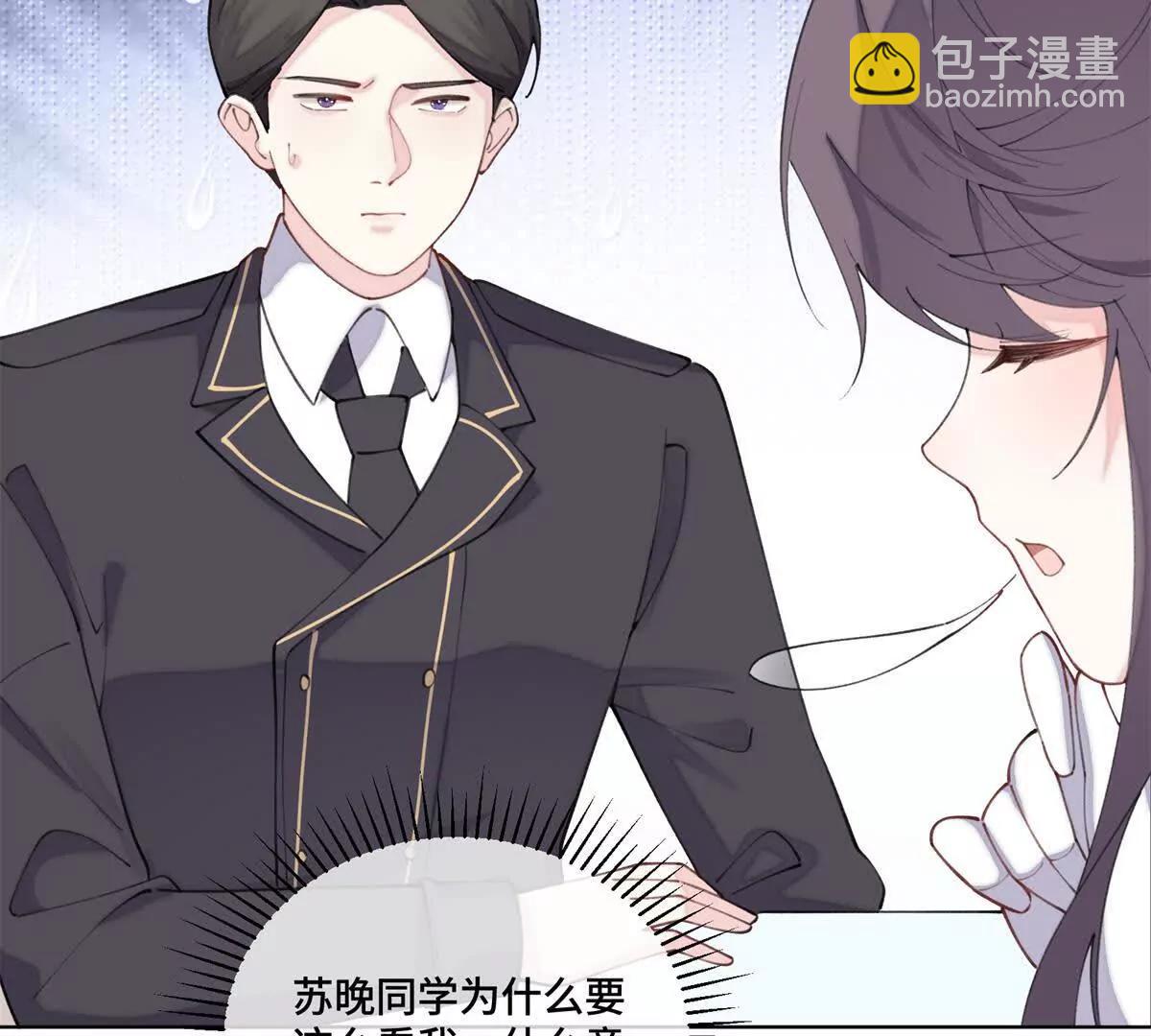 51 合适的后爸人选58