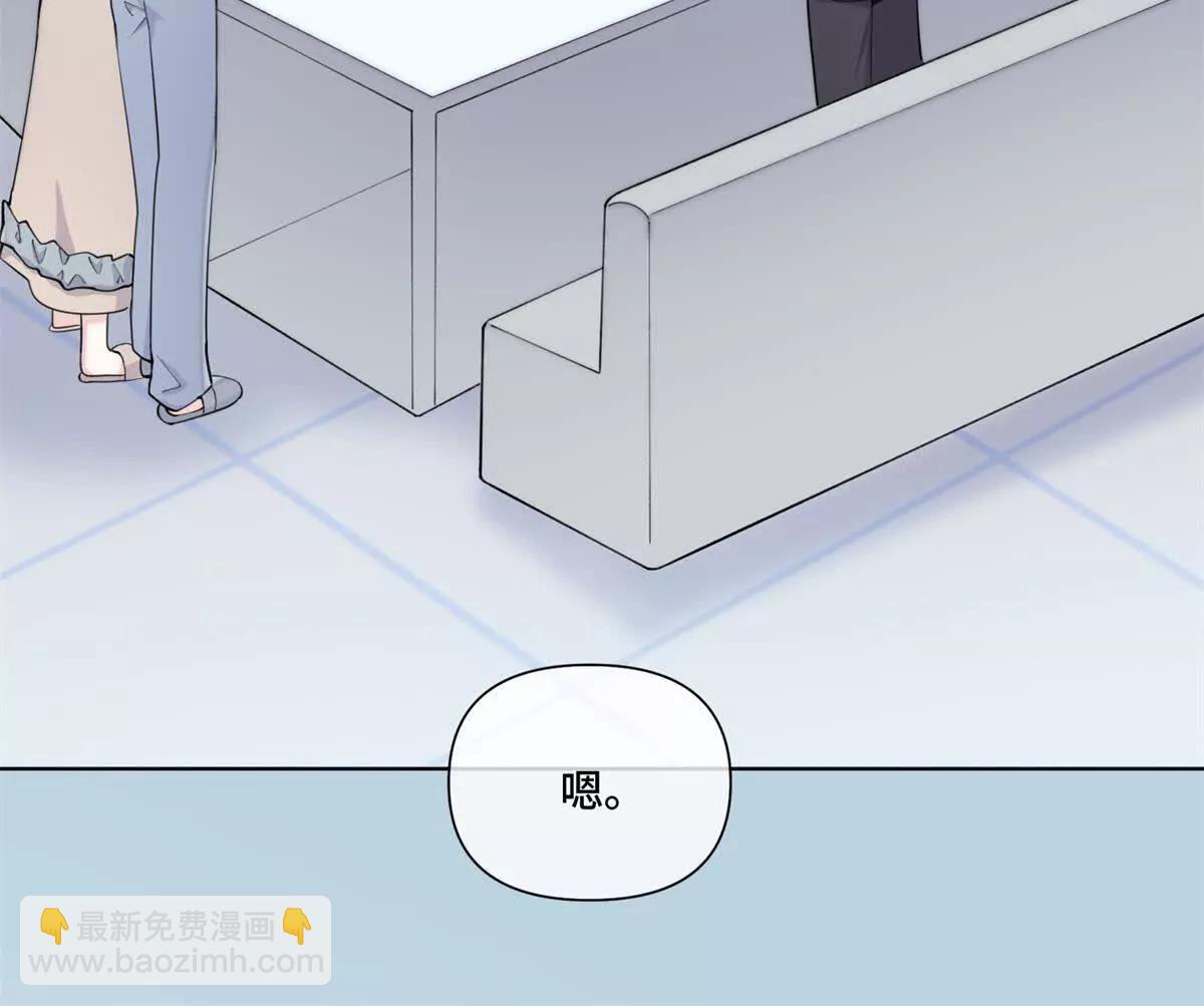 51 合适的后爸人选71