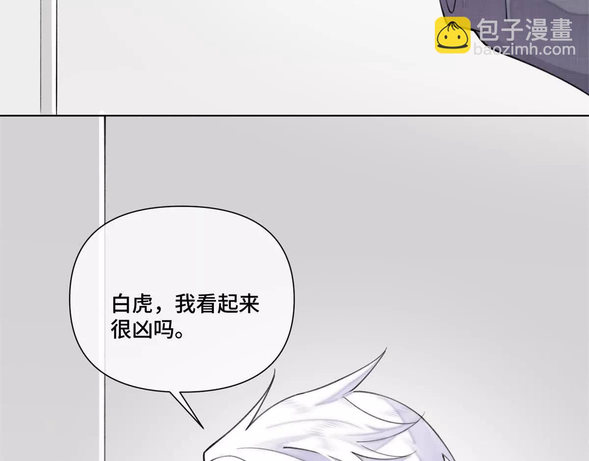 52 你对他很感兴趣么31