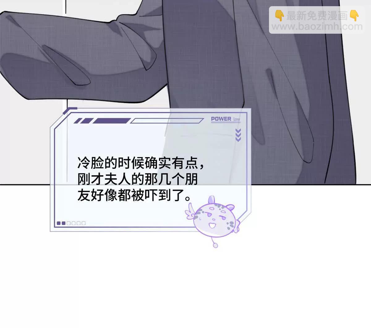 52 你对他很感兴趣么33