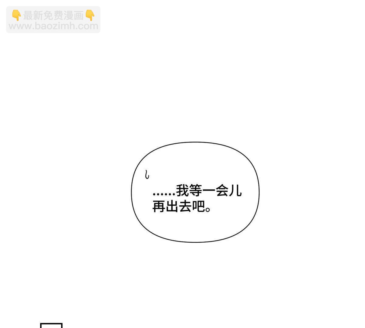 52 你对他很感兴趣么34
