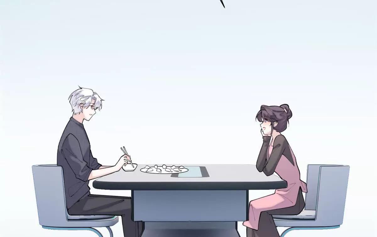 52 你对他很感兴趣么37