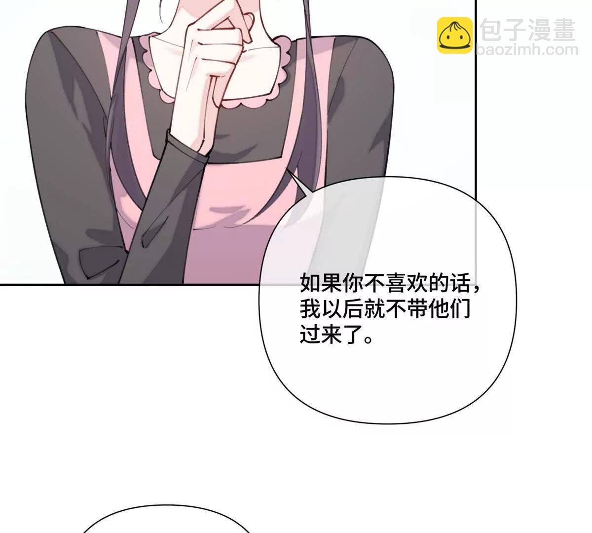 52 你对他很感兴趣么40