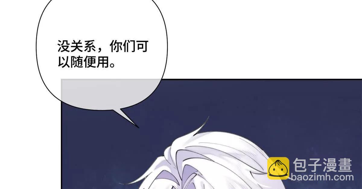 52 你对他很感兴趣么41