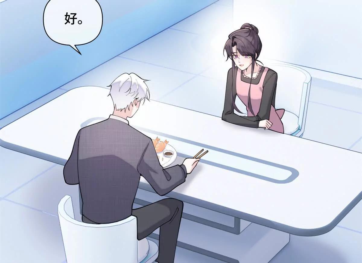 53 燥郁期10
