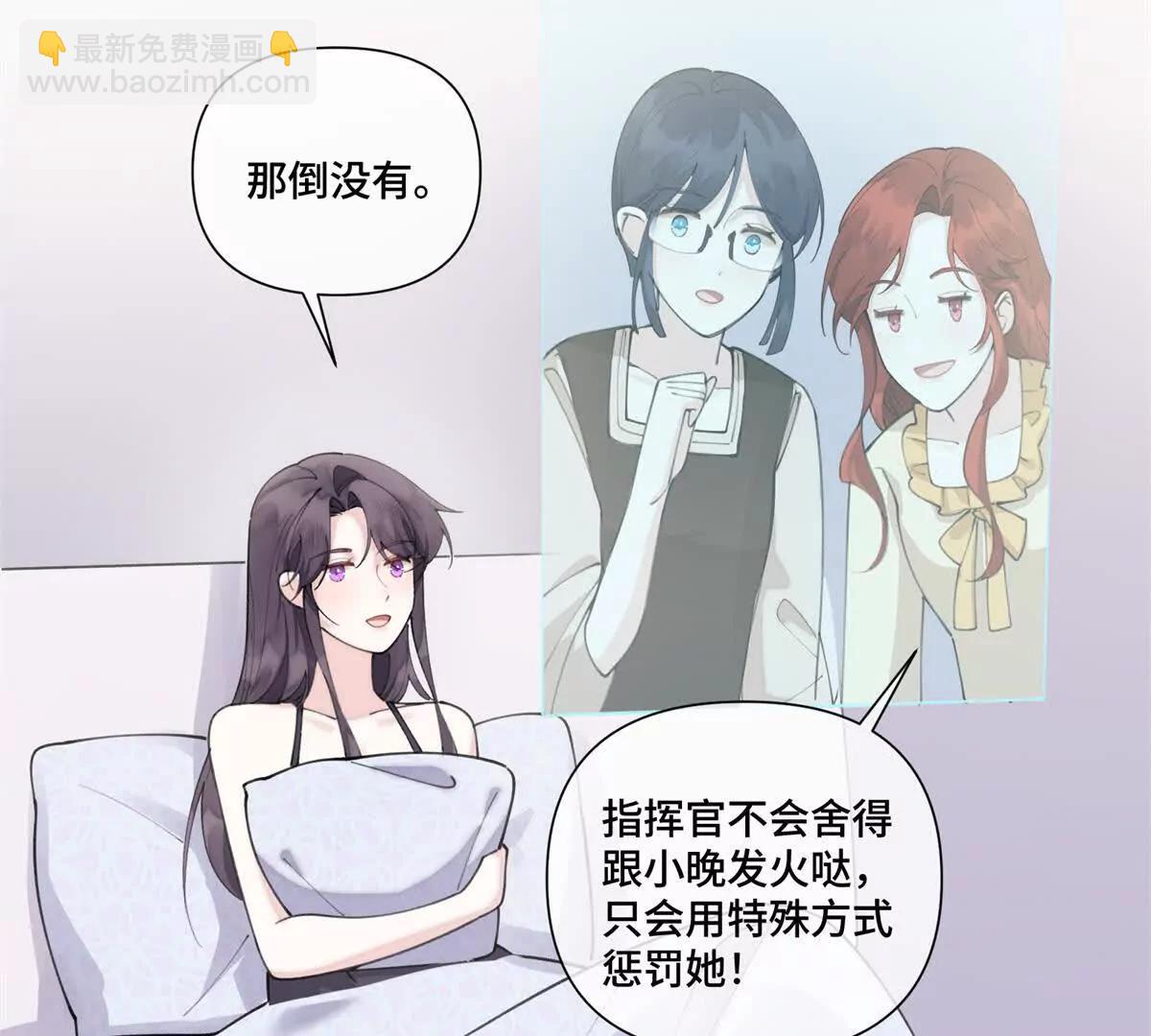 53 燥郁期13