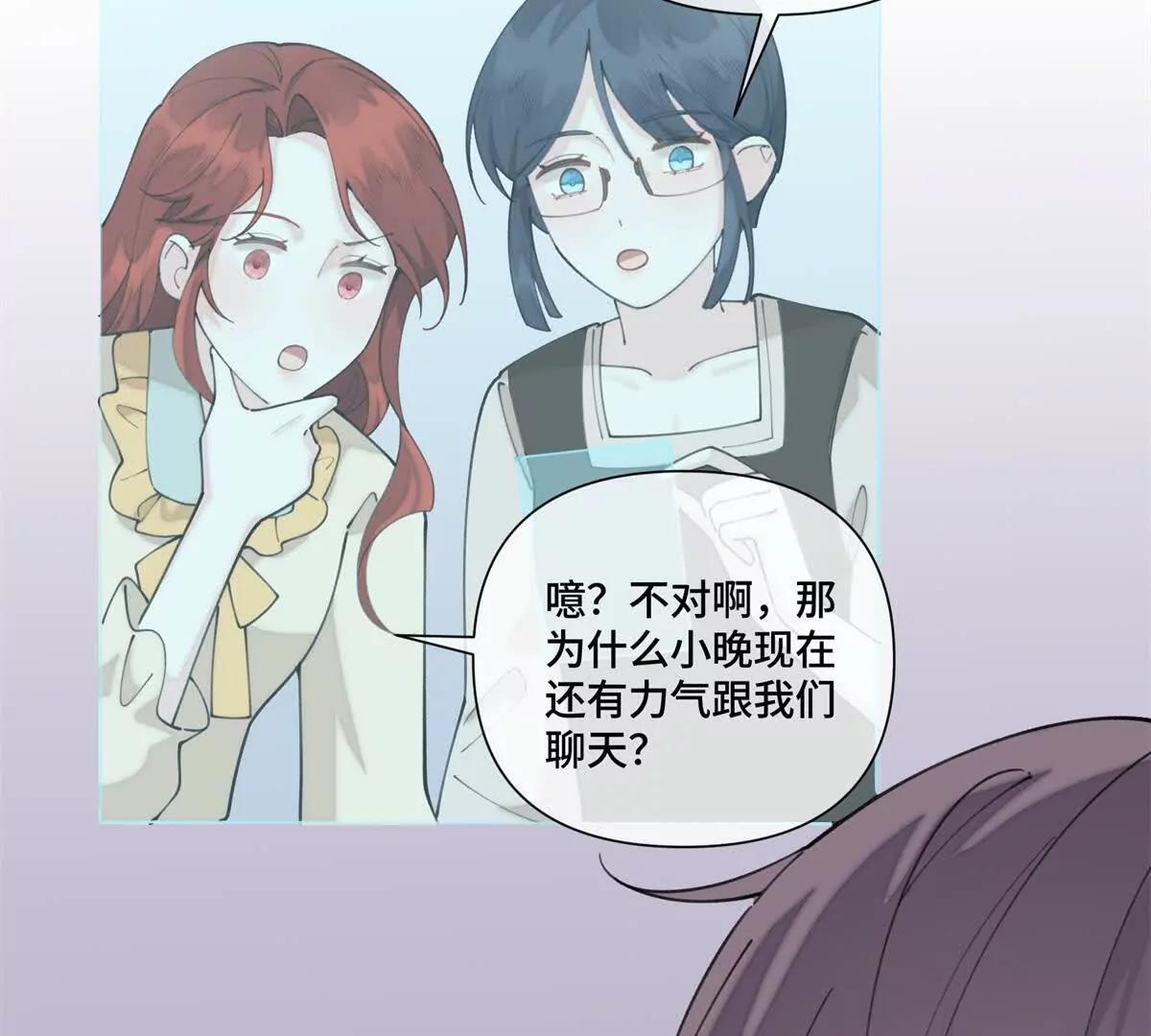 53 燥郁期15